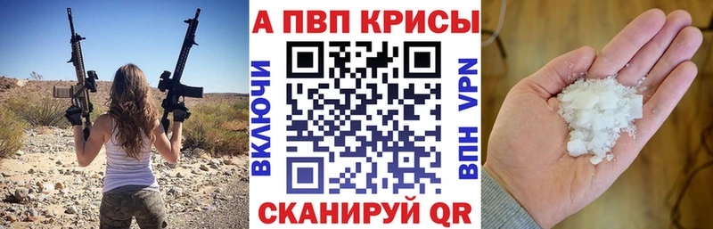 Названия наркотиков Баймак СК  Марихуана  Codein  МЕФ  Гашиш  КОКАИН 