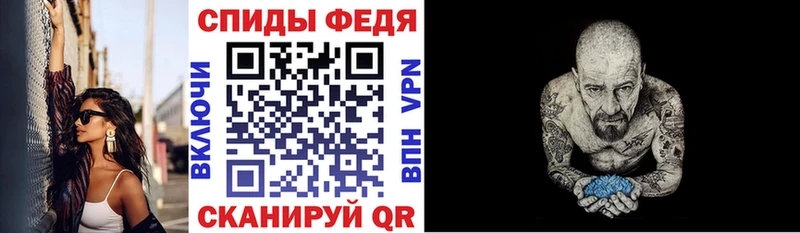 даркнет наркотические препараты сколько стоит Баймак АМФ 97%