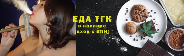 гидропоника Алексеевка