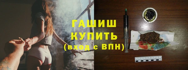 гидропоника Алексеевка