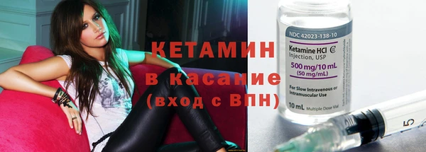 кокаин перу Алексин