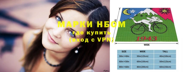 мефедрон VHQ Алзамай