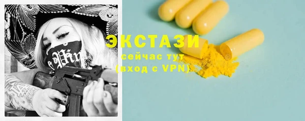кокаин перу Алексин