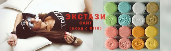 кокаин перу Алексин