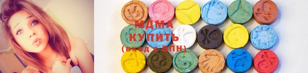 кокаин перу Алексин
