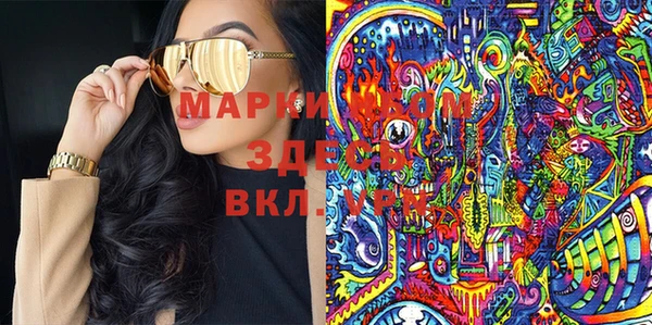 гидропоника Алексеевка