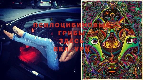 мефедрон VHQ Алзамай