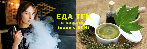 кокаин перу Алексин