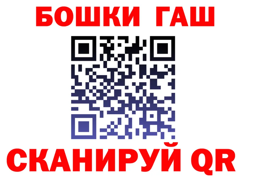 ЭКСТАЗИ Cube зеркало shop mega Баймак