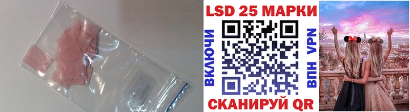 omg маркетплейс  мориарти наркотические препараты  Лсд 25 экстази ecstasy  Баймак 