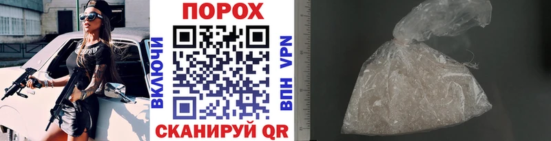 продажа наркотиков  Баймак  МЕТАМФЕТАМИН витя 