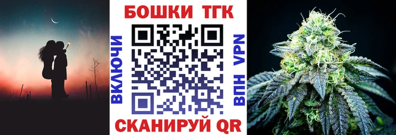 где можно купить наркотик  Баймак  Конопля конопля 
